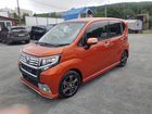 Daihatsu Move 0.7 CVT, 2015, 60 000 км объявление продам