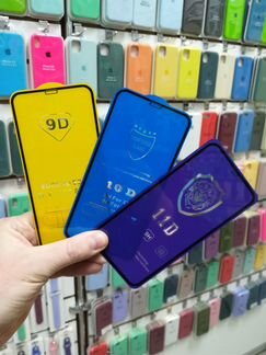 Защитные стекла