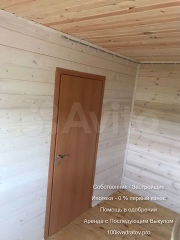 Дом 140 м² на участке 7,4 сот.