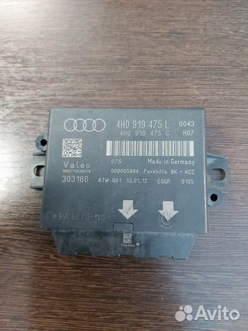Блок управления парктроником Audi A6 C7 cdnb 2012