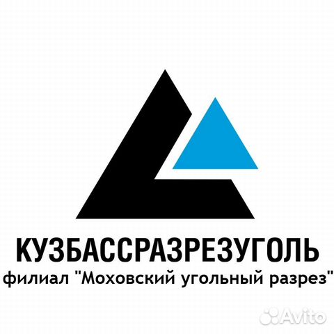 Машинист бульдозера