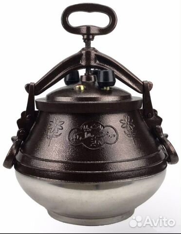 Афганский казaн 5 Рашка Бабa. opигинал