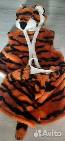 Костюм тигренка