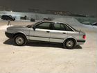 Audi 80 2.3 МТ, 1992, 384 000 км объявление продам