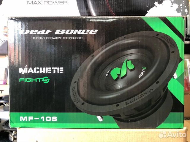 DeafBonce Machete Fight MF-10S