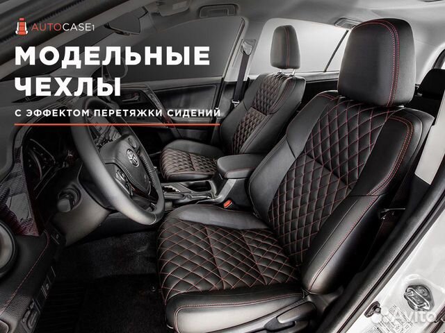 Чехлы Volkswagen Touareg 1