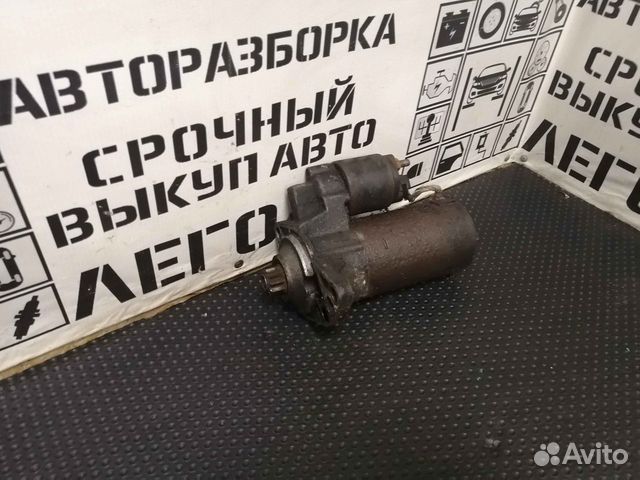 Стартер для Skoda,Audi,Seat,VW