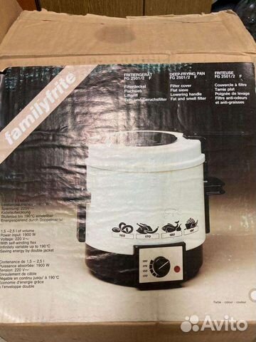 Универсальные фритюрницы Familyfrite новые