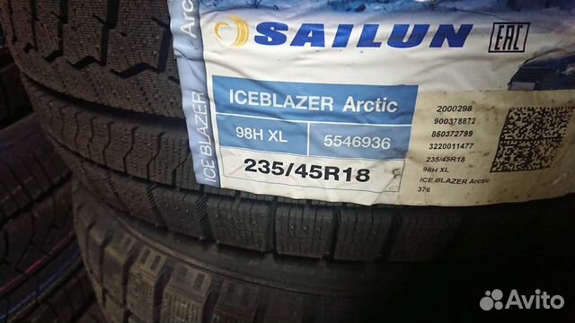 Sailun Ice Blazer Arctic 235/45 R18 94H