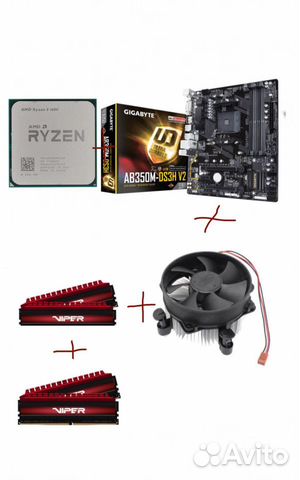 Ryzen 5 1600 комплект