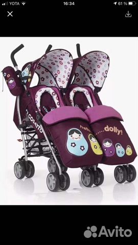Коляска трость cosatto для двойни