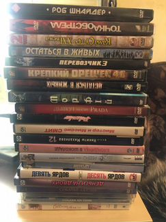 DVD диски с фильмами 9-я рота, крепкий орешек, пер