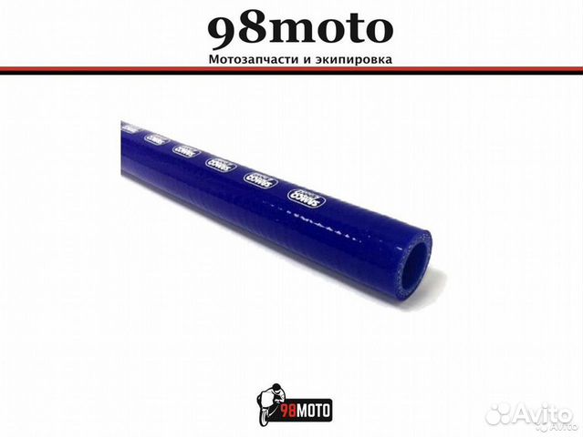 Шланг 40 мм, силиконовый, армированный купить в Санкт-Петербурге ...