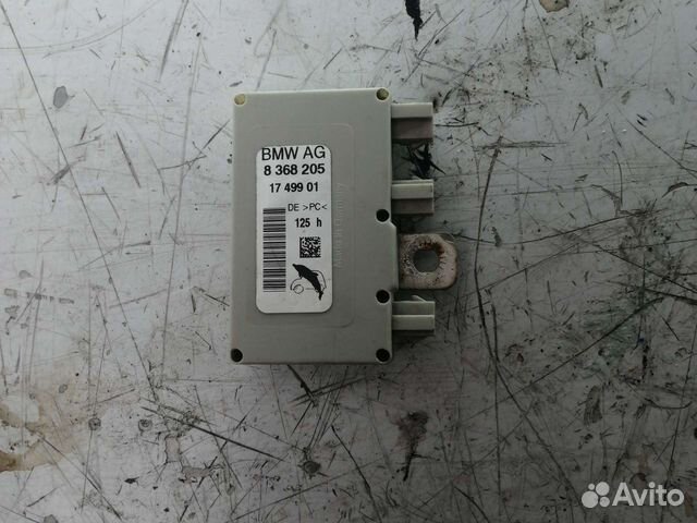 Блок Усилителя антенны BMW 7-Series E65