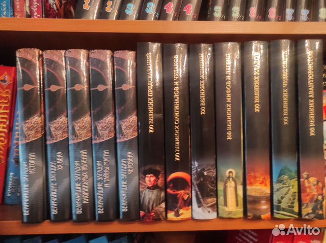 Книги разный жанр