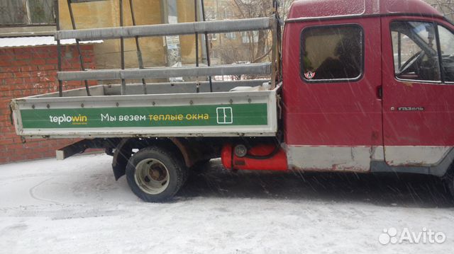 Газель бортовая 3 метра с пирамидой в Екатеринбурге | Услуги | Авито