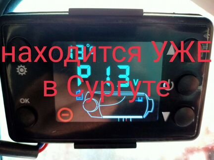 Автономка сухой фен