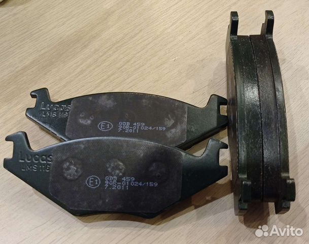 Тормозные колодки, комплект TRW GDB459