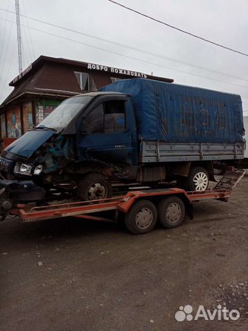 Авто разбор
