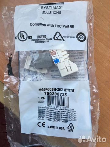 Скс Systimax модуль RJ45, CAT.6/CAT.5E, U/UTP