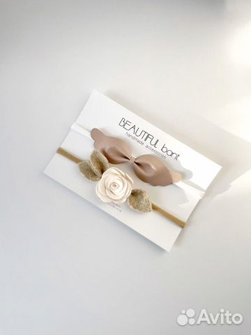 Комплект повязок