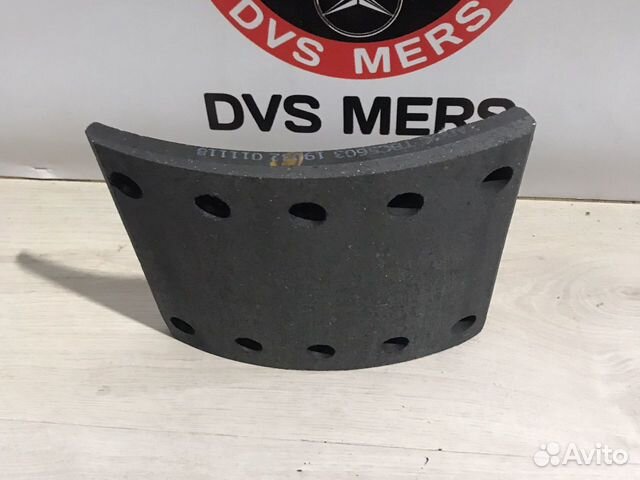 Тормозные накладки