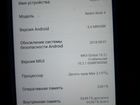 Телефон Xiaomi redmi note 4