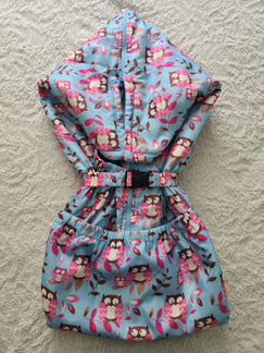 Конверт трансформер