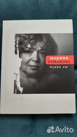 Новые книги