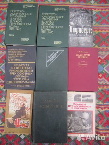 В.И. Жилин. Герои — танкисты 41-го. 2000 год