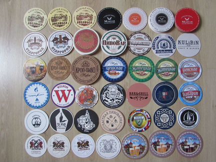 Бирдекели Костеры, Крышки, этикетки пиво