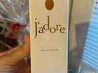 Dior jadore оригинал(50мл)
