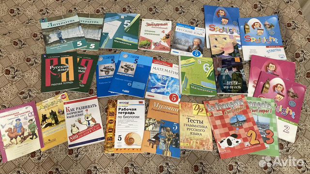 Учебники, тетради