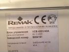 Remak - VCB 400V/40A объявление продам