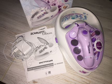 Маникюрный набор Scarlett Vita Spa