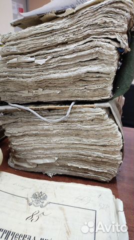 Генеалогия. Поиск предков