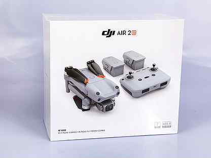 DJI Air 2S Fly More Combo, серый