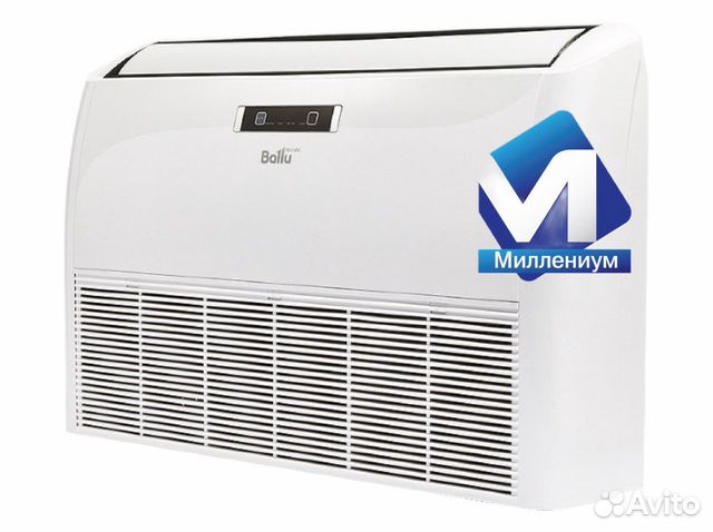 Сплит-система полупром