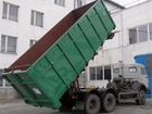 Вывоз мусора Одинцово Контейнером 8м3,20м3,27м3 объявление продам