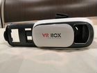 VR BOX объявление продам