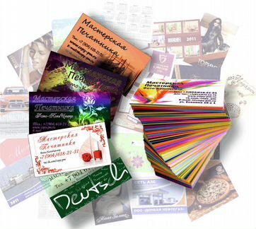 Визитки, листовки, баннеры, дизайн, широкоформатна