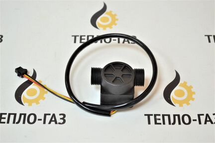 Датчик протока Oasis, Electrolux, GazLux, Arderia