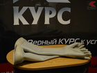 Пескоструйные перчатки KCO объявление продам