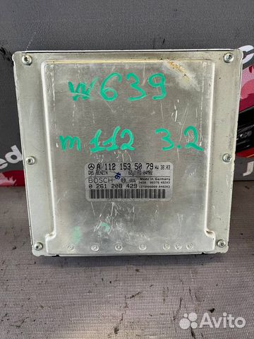 Блок управления двигателем w639 А1121535079