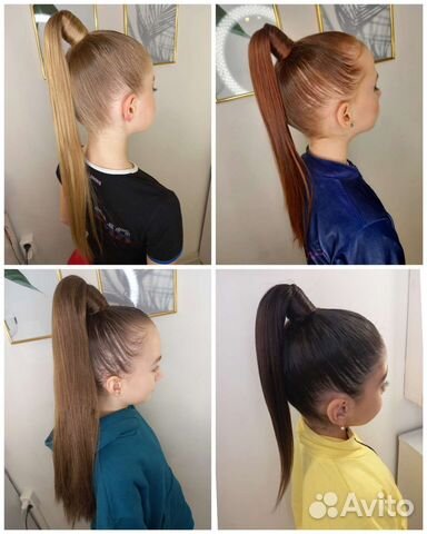 Высокие хвосты