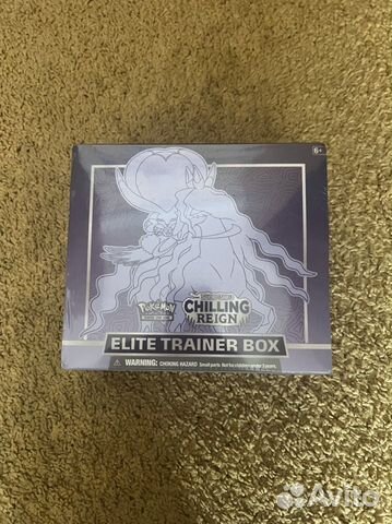 Pokemon tcg Elite trainer box