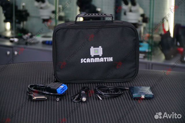 Сканматик 2 PRO базовый комплект