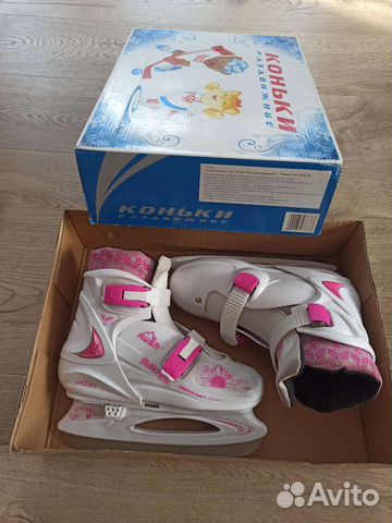 Коньки раздвижные 33 36