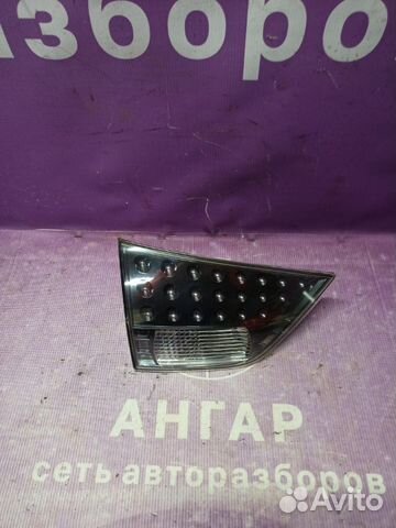 Фонарь задний левый Mitsubishi Outlander Xl