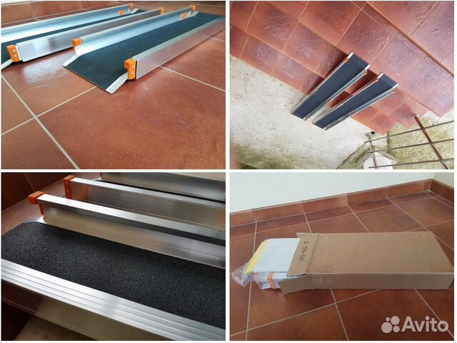 Пандус телескопический